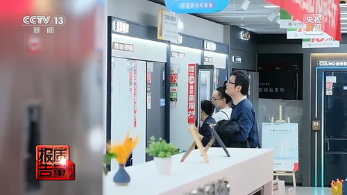 小故障说成大毛病 起底家电‘黑维修’乱象
